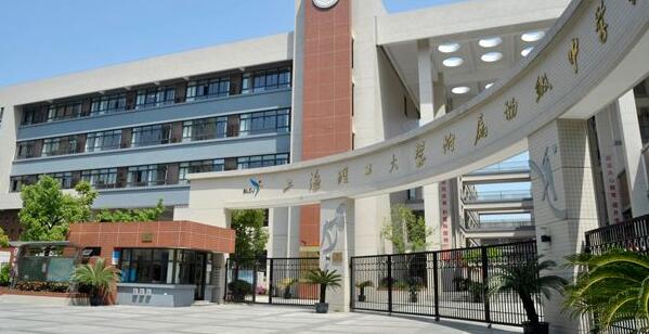 2020���Ϻ�������ѧ������ѧ�Լ����Ƽ�������¼ȡ����