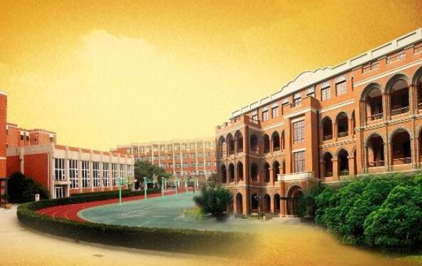 �Ϻ�����ó����ѧУ������ַ��΢�Ź��ں�