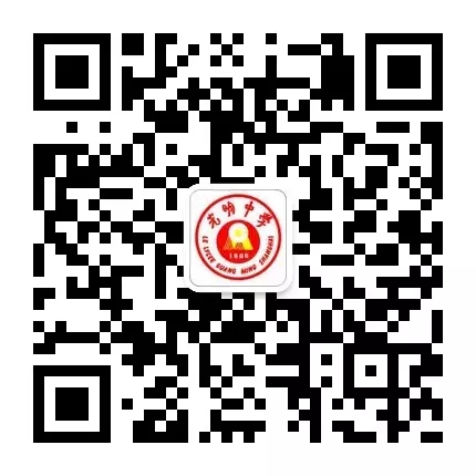 �Ϻ��й�����ѧ