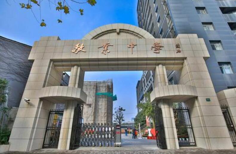 �Ϻ��о�ҵ��ѧ������ַ��΢�Ź��ں�