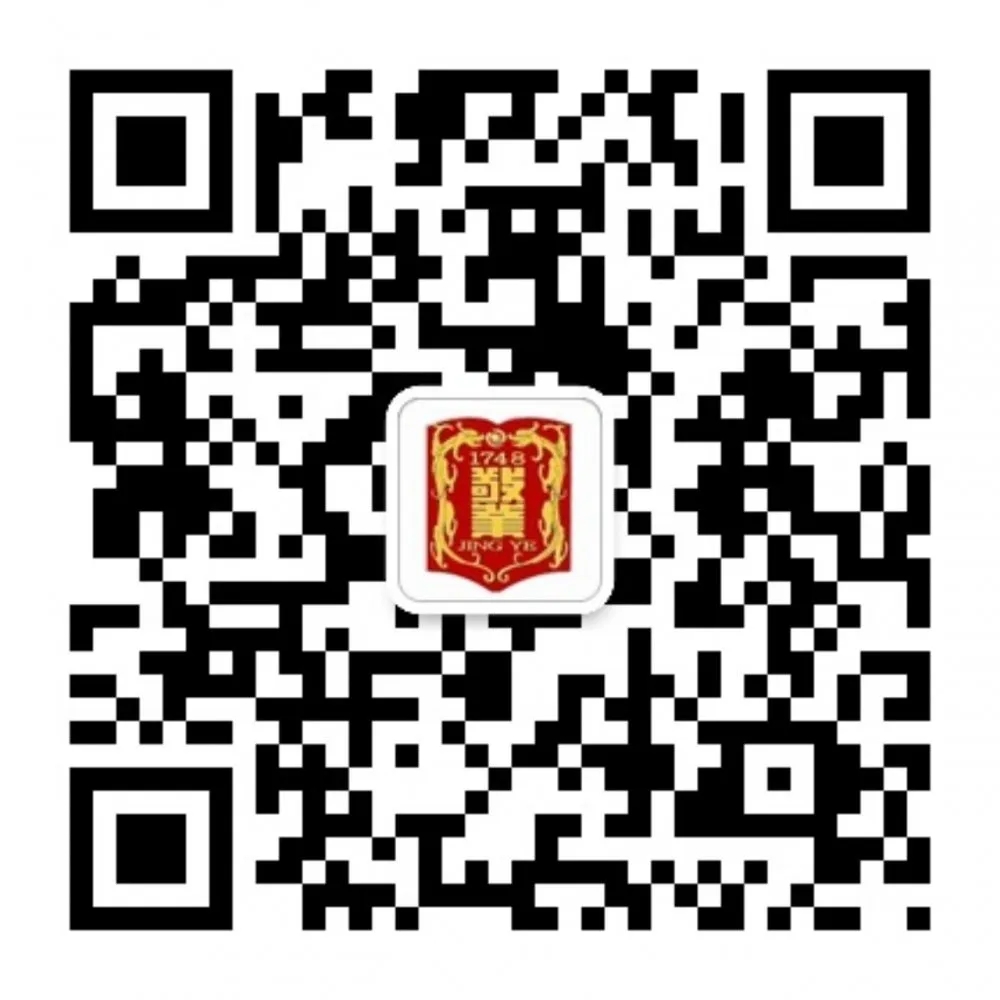 上海市敬业中学 上海市敬业中学