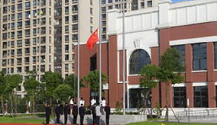 �Ϻ��еڶ���ѧ��÷¤У����������ַ��΢�Ź��ں�