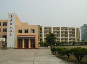 ����������ѧ������ѧ������ַ��΢�Ź��ں�