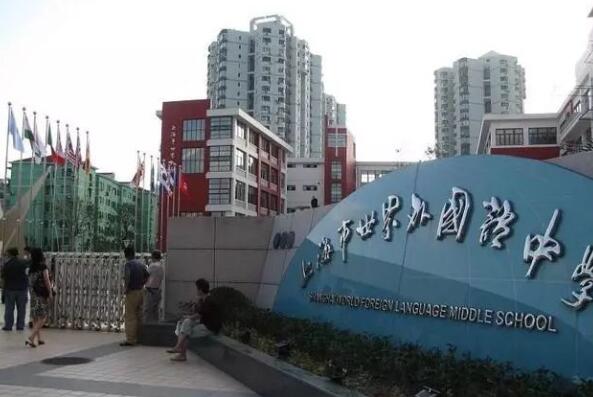 �Ϻ��������������ѧ�����ʿγ̰ࣩ������ַ��΢�Ź��ں�