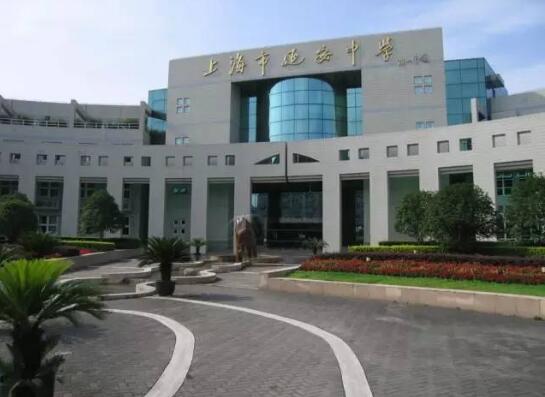 �Ϻ����Ӱ���ѧ������ַ��΢�Ź��ں�