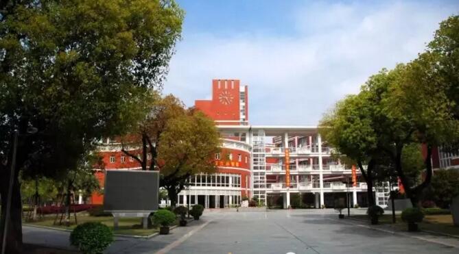 ����ʦ����ѧ������ɽѧУ������ַ��΢�Ź��ں�