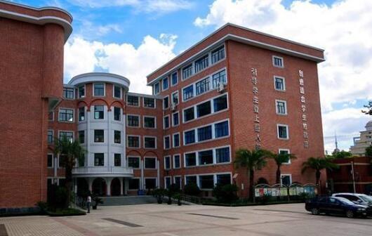 �Ϻ����б���ѧ������ַ��΢�Ź��ں�