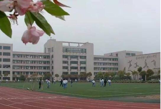 �Ϻ���ұ���ѧ������ַ��΢�Ź��ں�