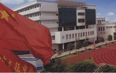 �Ϻ��г�����ѧ������ַ��΢�Ź��ں�