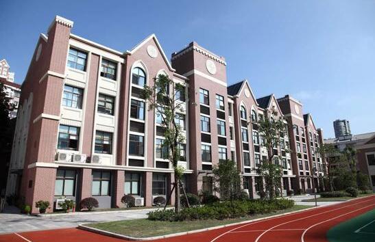 �Ϻ�����ѧԺ������ʦʵ����ѧ������ַ��΢�Ź��ں�