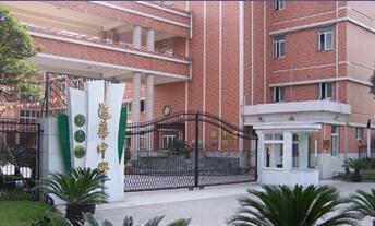 �Ϻ�����ʦ����ѧ����������ѧ΢�Ź��ں�