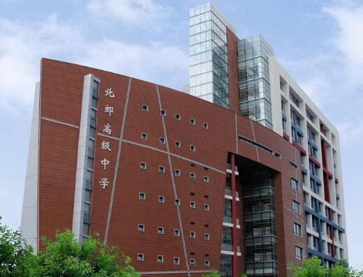 �Ϻ��ƾ���ѧ���������߼���ѧ������ַ��΢�Ź��ں�