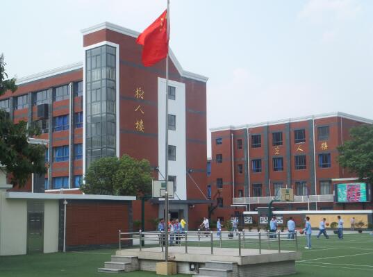 �Ϻ���³Ѹ��ѧ