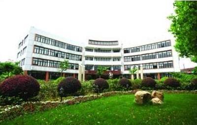 �Ϻ���ͨ��ѧ������ѧ�ٷ���ַ