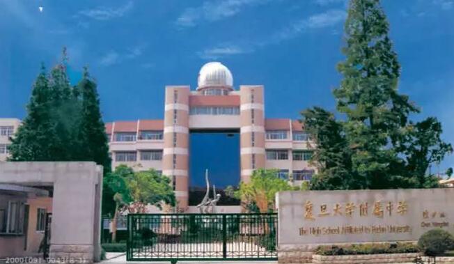 ������ѧ�ڶ�������ѧ�ٷ���ַ��΢�Ź��ں�