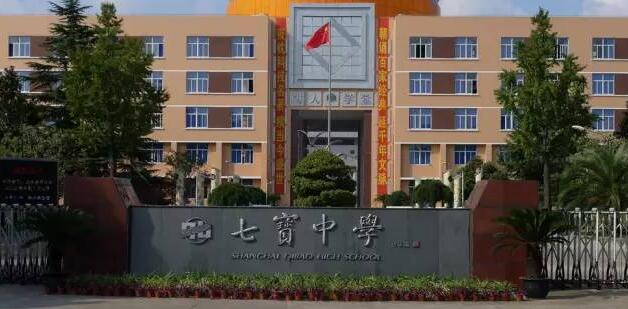 �Ϻ����߱���ѧ�ٷ���ַ��΢�Ź��ں�