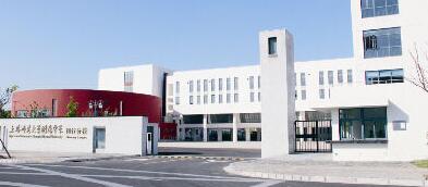 �Ϻ�ʦ����ѧ������ѧ���з�У�ٷ���ַ��΢�Ź��ں�