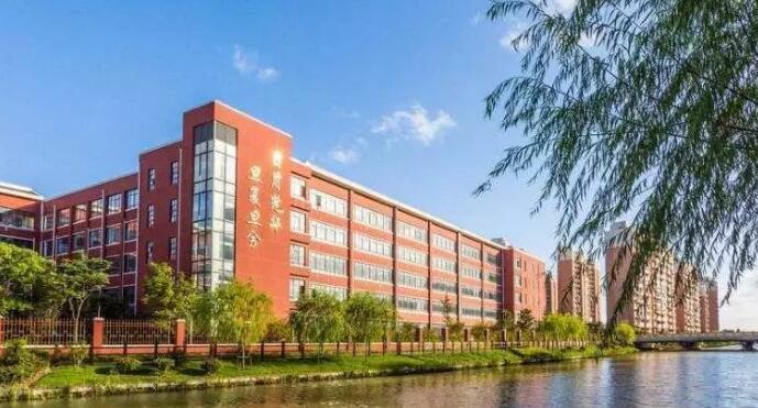 �Ϻ���ͨ��ѧ������ѧ���з�У�ٷ���ַ��΢�Ź��ں�