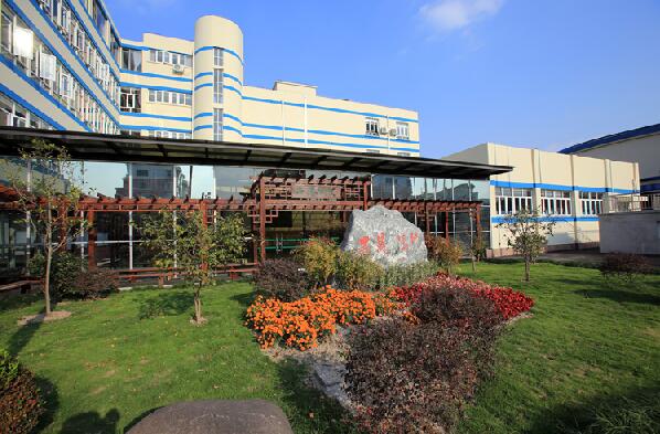 �Ϻ�������������ѧԺ������ѧ�ٷ���ַ��΢�Ź��ں�