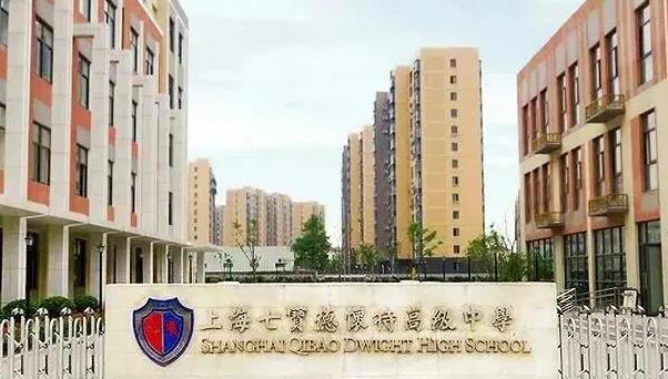 �Ϻ��߱��»��ظ߼���ѧ�ٷ���ַ��΢�Ź��ں�