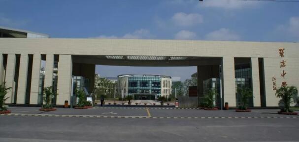 �Ϻ����޵���ѧ�ٷ���ַ��΢�Ź��ں�