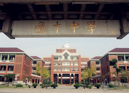 �Ϻ��н�����ѧ�ٷ���ַ��΢�Ź��ں�