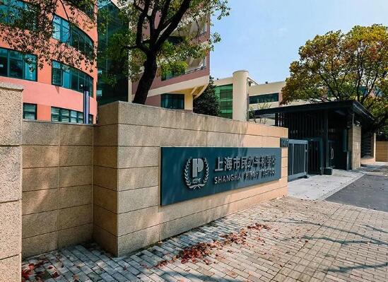 �Ϻ������ƽ��ѧУ�����ʿγ̰ࣩ