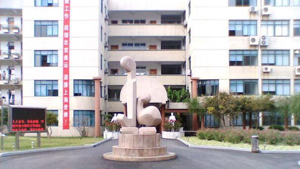 �Ϻ�ʦ����ѧ�ڶ�������ѧ�ٷ���ַ��΢�Ź��ں�