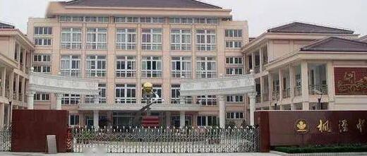 ����ʦ����ѧ����������ѧ�ٷ���ַ��΢�Ź��ں�