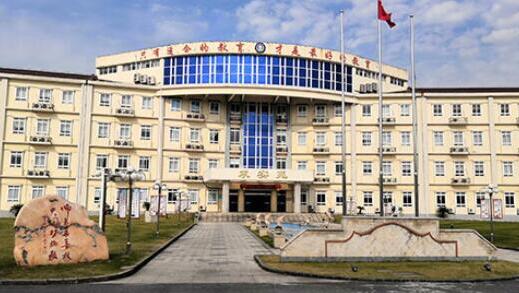 �Ϻ�����콻��������ѧ�ٷ���ַ