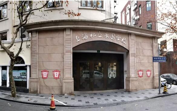 �Ϻ������������ѧ�ٷ���ַ��΢�Ź��ں�