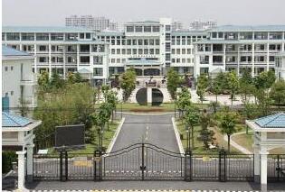 ����ʦ����ѧ�ɽ�ʵ��߼���ѧ�ٷ���ַ��΢�Ź��ں�