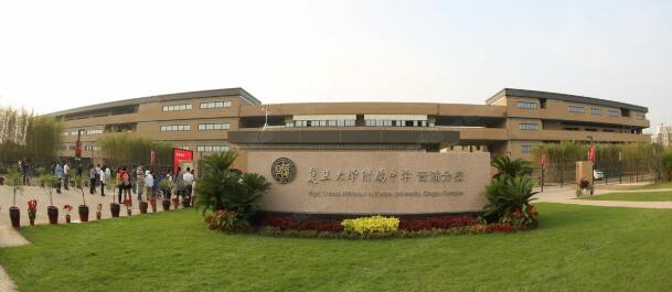 ������ѧ������ѧ���ַ�У�ٷ���ַ