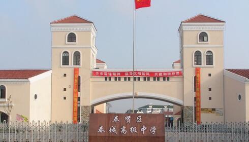 �Ϻ��з�������Ǹ߼���ѧ�ٷ���ַ��΢�Ź��ں�