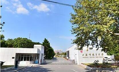 �Ϻ���������ѧ΢�Ź��ں�