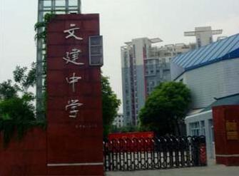 �Ϻ����Ľ���ѧ΢�Ź��ں�