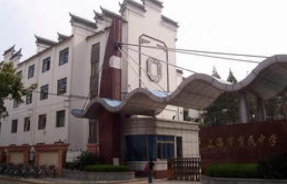 �Ϻ���������ѧ΢�Ź��ں�