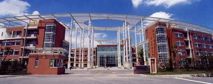 ����ʦ����ѧ�ڶ�������ѧ