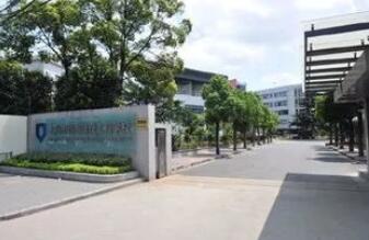 �Ϻ��г��н��蹤��ѧУ���Ϻ���԰��ѧУ����ַ��΢�Ź��ں�