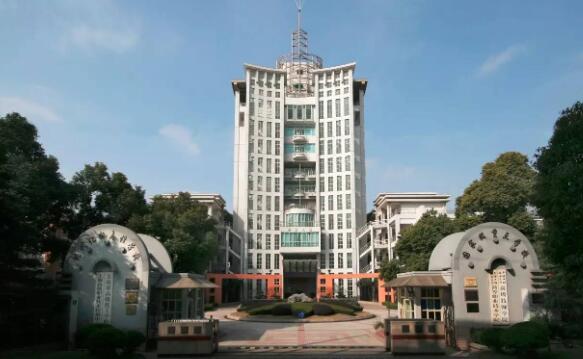 �Ϻ��и߼�����ѧУ��ַ��΢�Ź��ں�