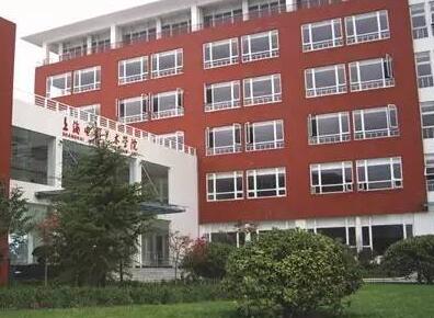 �Ϻ���Ⱥ��ְҵ����ѧУ΢�Ź��ں�