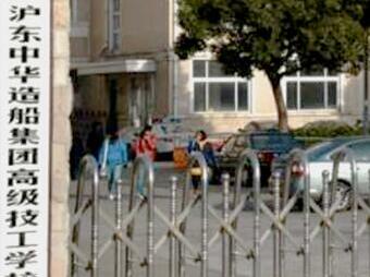 �����л��촬���Ÿ߼�����ѧУ��ַ��΢�Ź��ں�