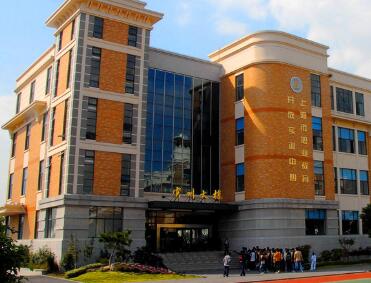 �Ϻ��г��пƼ�ѧУ��ַ��΢�Ź��ں�