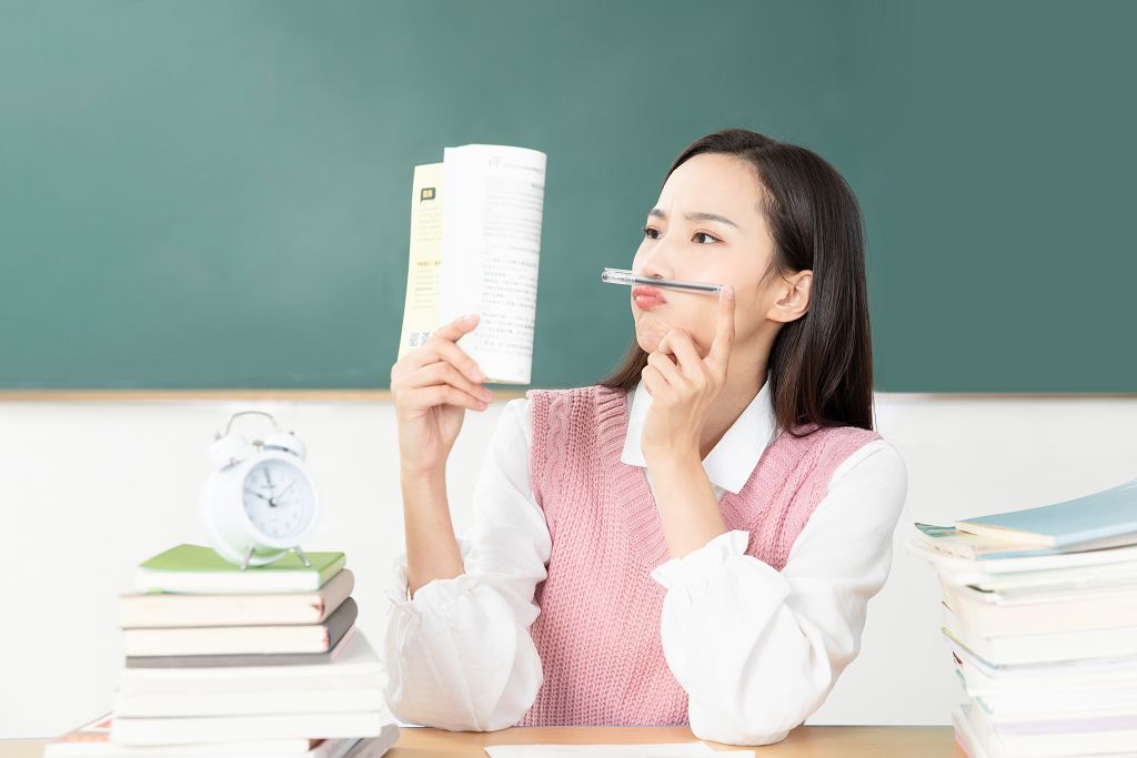 �Ϻ�����ѧҵ��