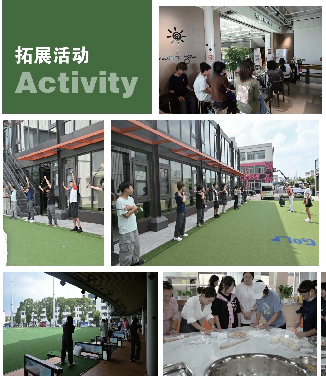 �Ϻ��ɽ����Ž�������