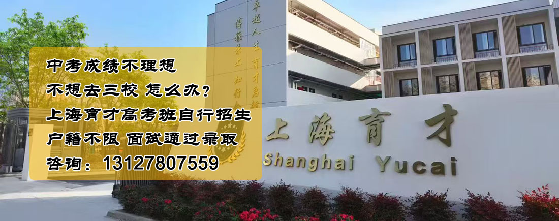 �Ϻ�������ѧ��ѯ